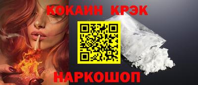 таблы Татарск