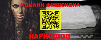 таблы Татарск