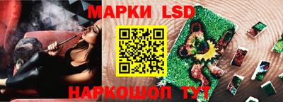 круглые Тара