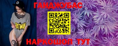 круглые Тара