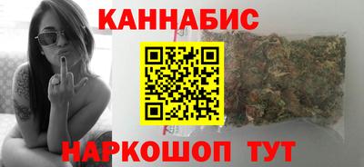 таблы Татарск