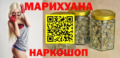 таблы Татарск