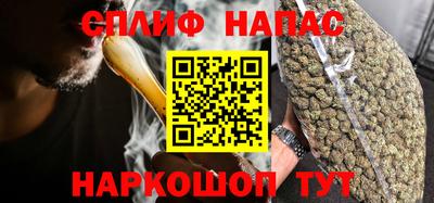 таблы Татарск