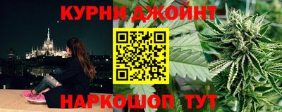 круглые Тара