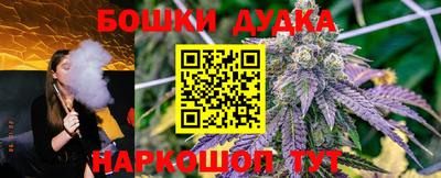 таблы Татарск
