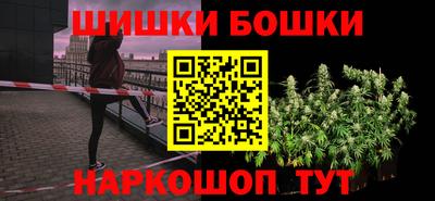 2c-b Тверь
