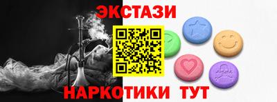 2c-b Тверь
