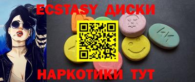 2c-b Тверь