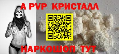 2c-b Тверь