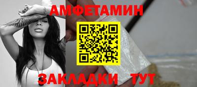 круглые Тара