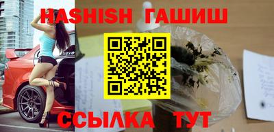 круглые Тара