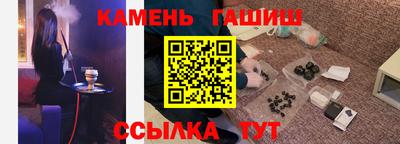 2c-b Тверь