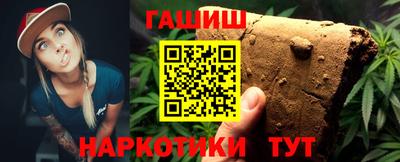 таблы Татарск