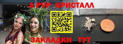 2c-b Тверь