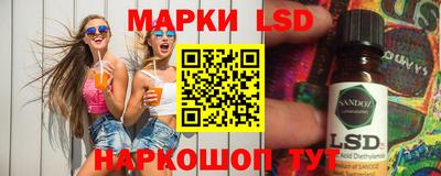 2c-b Тверь