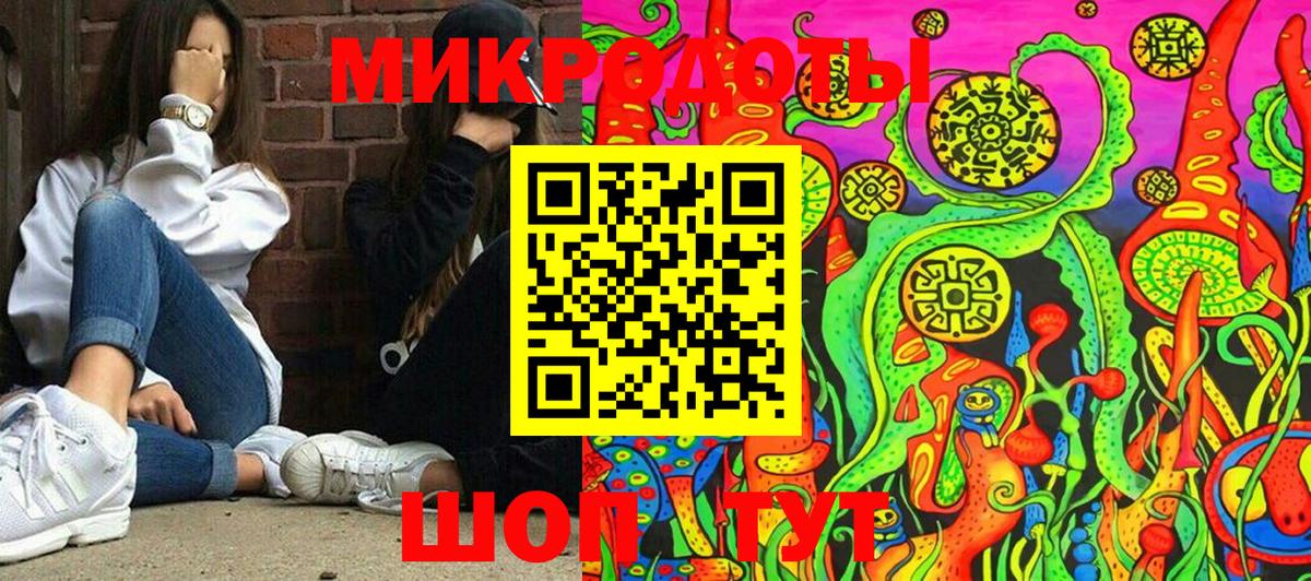 Псилоцибиновые грибы Cubensis  Галлюциногенные грибы Cubensis  Алексин  Вход с VPN 